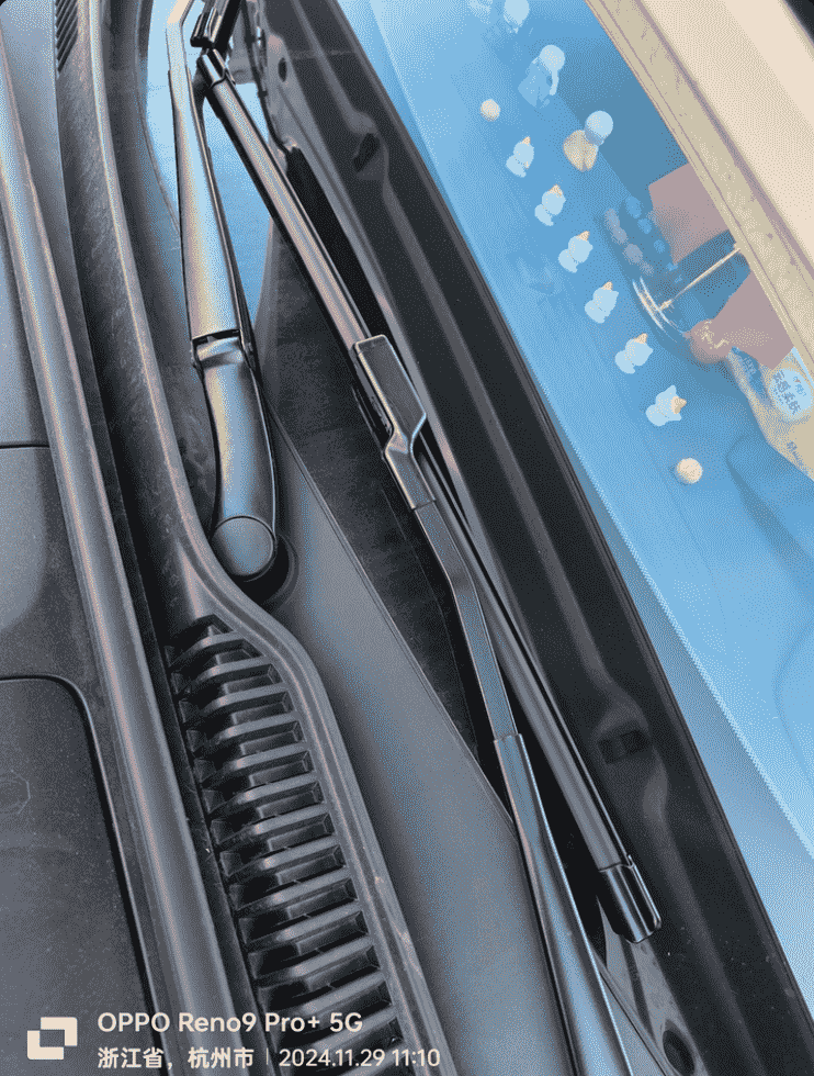 Xevaban.com ở 214 Giải Ph&oacute;ng l&agrave; đơn vị chuy&ecirc;n cung cấp phụ kiện oto, đồ chơi oto, phụ kiện lynkco 06, đồ chơi lynkco 06, xevaban, 214 giải ph&oacute;ng, cần gạt mưa lynkco 06, gạt mưa lynkco 06, lưỡi gạt mưa lynkco 06.